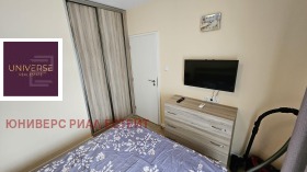 ������� 2-����� | Imot.bg � ����� ������ 15