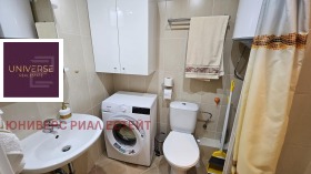 ������� 2-����� | Imot.bg � ����� ������ 8