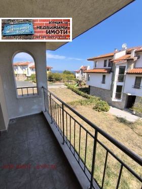 ������� 2-����� | Imot.bg � ����� ������ 6