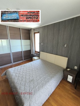 ������� 2-����� | Imot.bg � ����� ������ 12