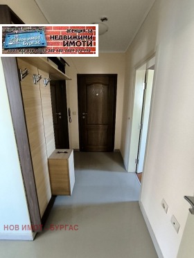 ������� 2-����� | Imot.bg � ����� ������ 9
