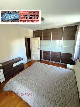 ������� 2-����� | Imot.bg � ����� ������ 11