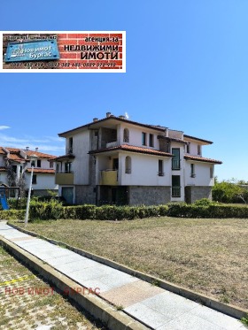 ������� 2-����� | Imot.bg � ����� ������ 13