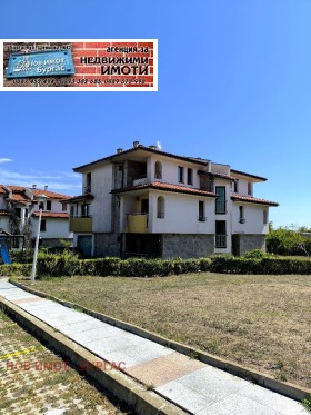 ������� 2-����� | Imot.bg � ����� ������ 14