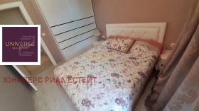 ������� 3-����� | Imot.bg � ����� ������ 11