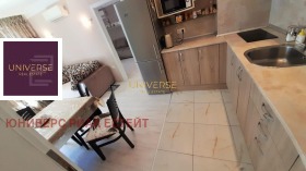 ������� 3-����� | Imot.bg � ����� ������ 16