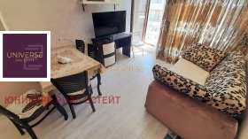 ������� 3-����� | Imot.bg � ����� ������ 12