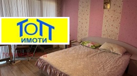     | Imot.bg    6