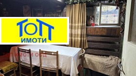     | Imot.bg    13