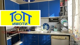     | Imot.bg    3