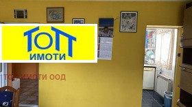     | Imot.bg    5