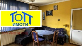     | Imot.bg    4