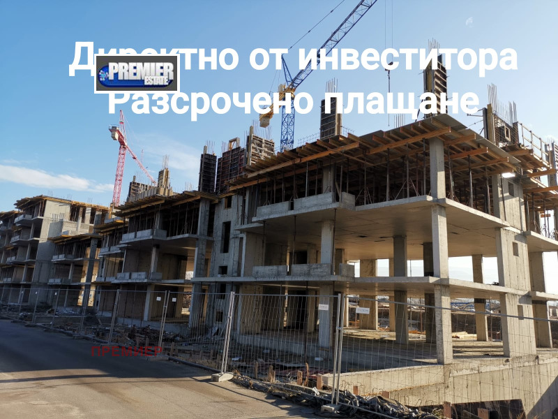 Продава  2-стаен град Пловдив , Кючук Париж , 79 кв.м | 55820101