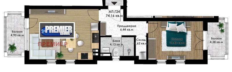 Til salg  1 soveværelse Plovdiv , Kyuchuk Parizh , 86 kvm | 55820101 - billede [2]