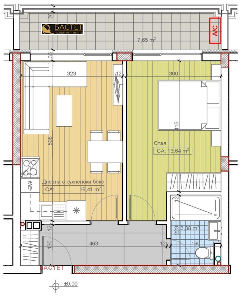 En venta  1 dormitorio Sofia , Karpuzitsa , 78 metros cuadrados | 74968106 - imagen [10]