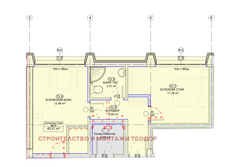 Na prodej  1 ložnice Ruse , Zdravec Iztok , 57 m2 | 49257036 - obraz [5]