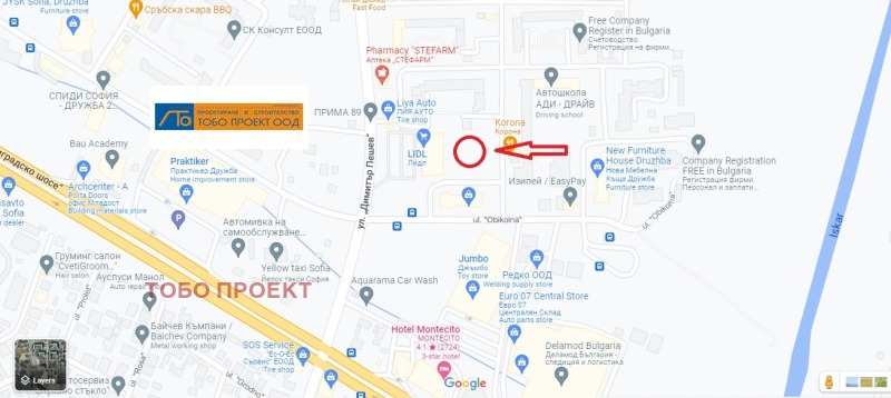 Продава АТЕЛИЕ, ТАВАН, гр. София, Дружба 2, снимка 2 - Апартаменти - 52391365