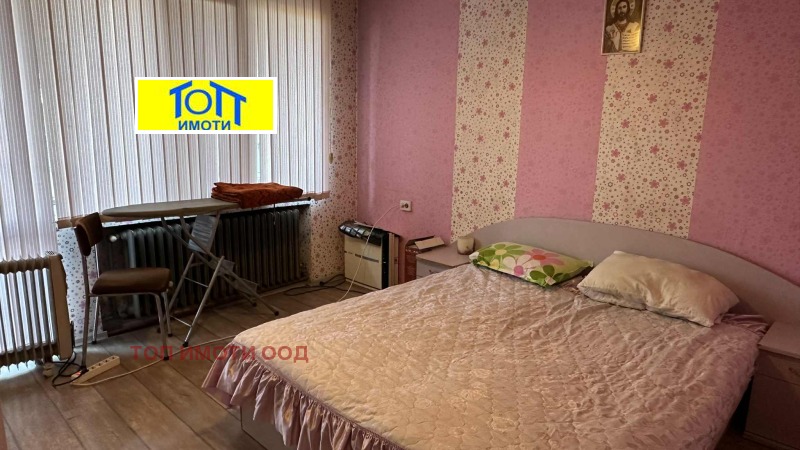 Продава ЕТАЖ ОТ КЪЩА, гр. Русе, Родина 2, снимка 5 - Етаж от къща - 52142862