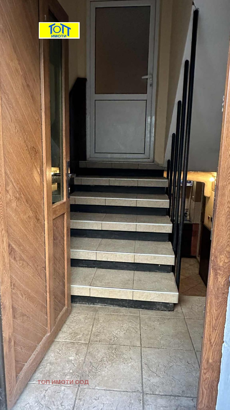 Продава ЕТАЖ ОТ КЪЩА, гр. Русе, Родина 2, снимка 16 - Етаж от къща - 52142862