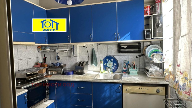 Продава ЕТАЖ ОТ КЪЩА, гр. Русе, Родина 2, снимка 2 - Етаж от къща - 52142862