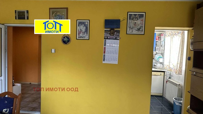 Продава ЕТАЖ ОТ КЪЩА, гр. Русе, Родина 2, снимка 4 - Етаж от къща - 52142862