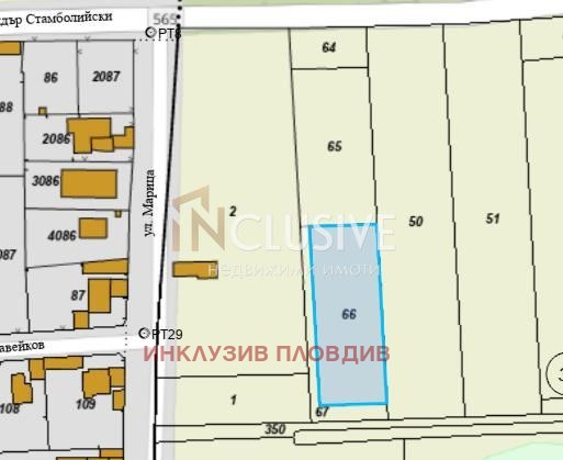 Продава  Парцел област Пловдив , с. Рогош , 1614 кв.м | 67362196 - изображение [5]