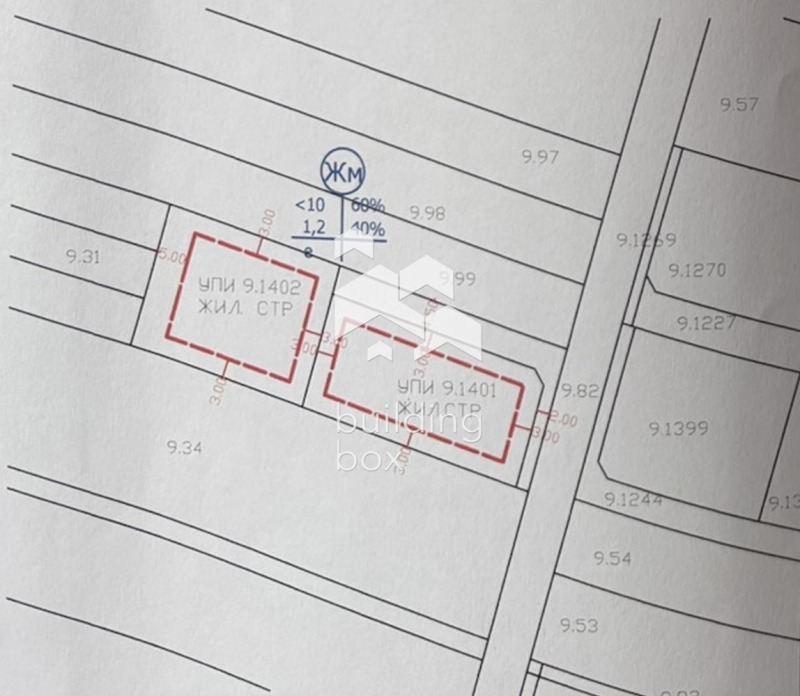 À vendre  Parcelle région Plovdiv , Belachtitsa , 753 m² | 61594282 - image [4]
