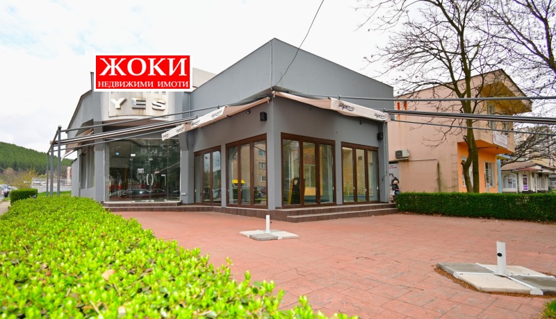 Продава БИЗНЕС ИМОТ, гр. Перник, Изток, снимка 3 - Други - 53239907