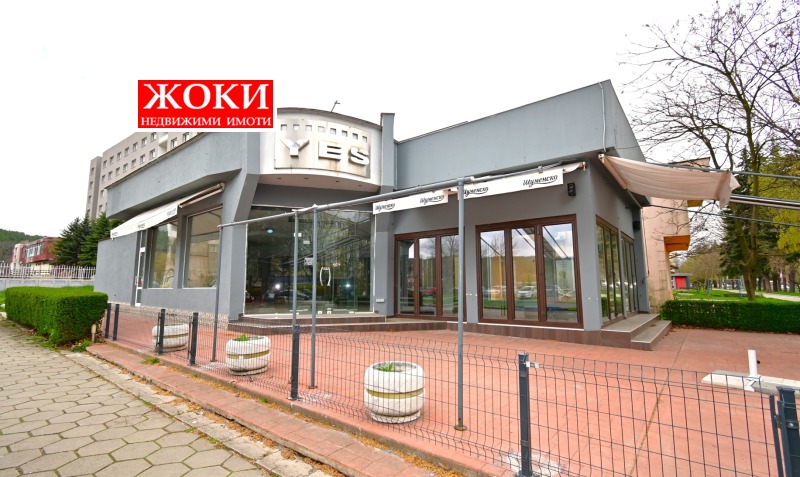 Продава БИЗНЕС ИМОТ, гр. Перник, Изток, снимка 2 - Други - 53239907