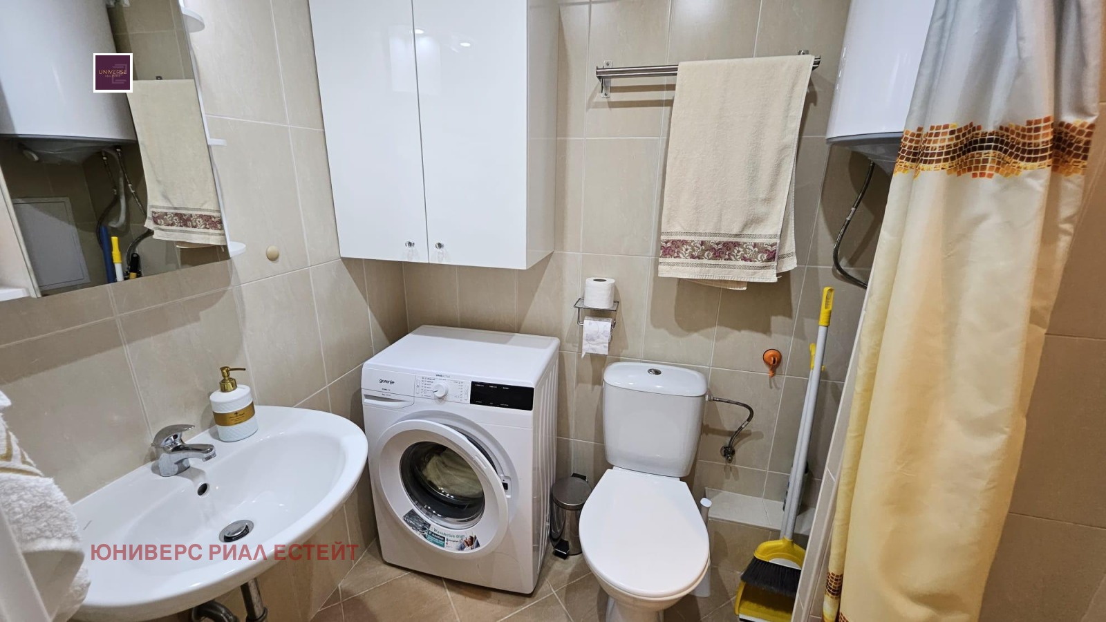 Продава 2-СТАЕН, гр. Поморие, област Бургас, снимка 8 - Апартаменти - 55956495