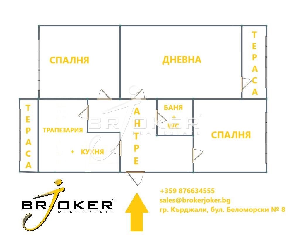 Продава 3-СТАЕН, гр. Кърджали, Възрожденци, снимка 15 - Апартаменти - 56224467