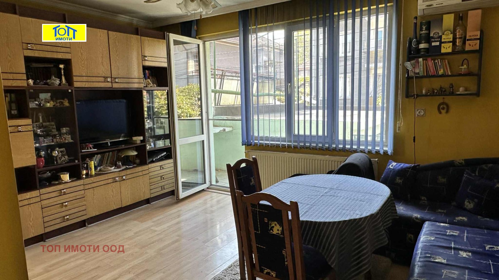 Продава ЕТАЖ ОТ КЪЩА, гр. Русе, Родина 2, снимка 2 - Етаж от къща - 52142862