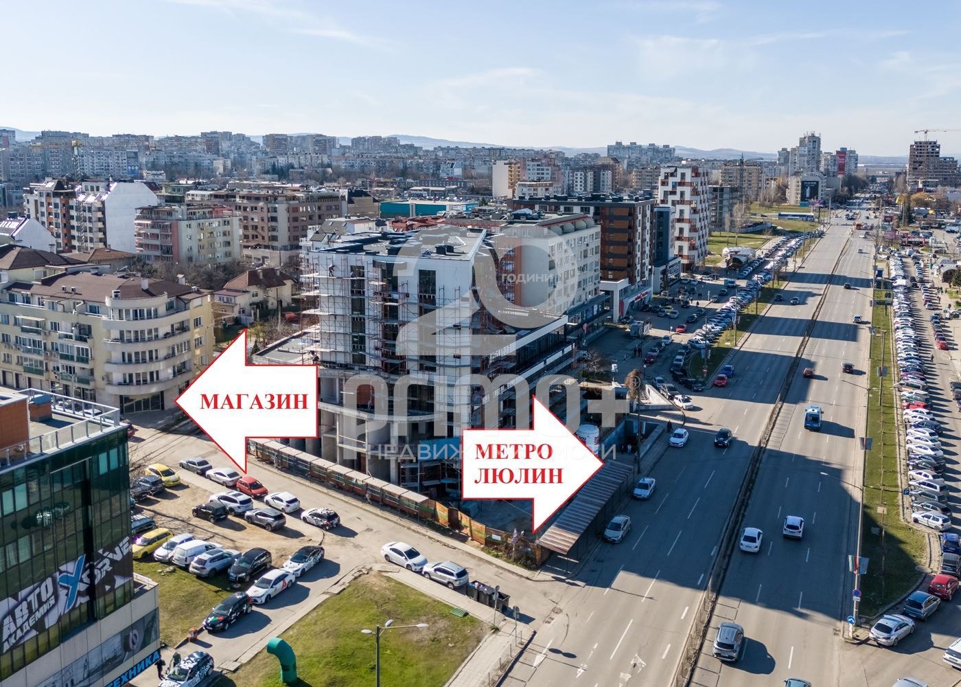 Продава МАГАЗИН, гр. София, Люлин 7