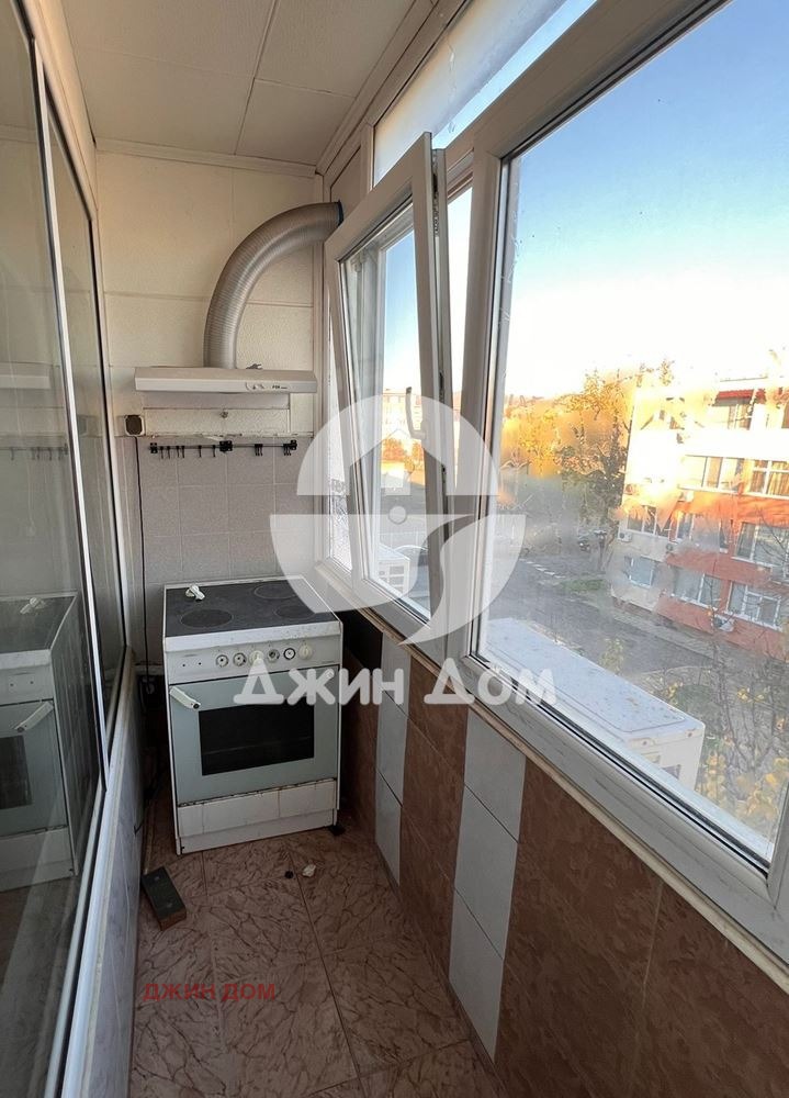 ������� 2-����� | Imot.bg � ����������� 7