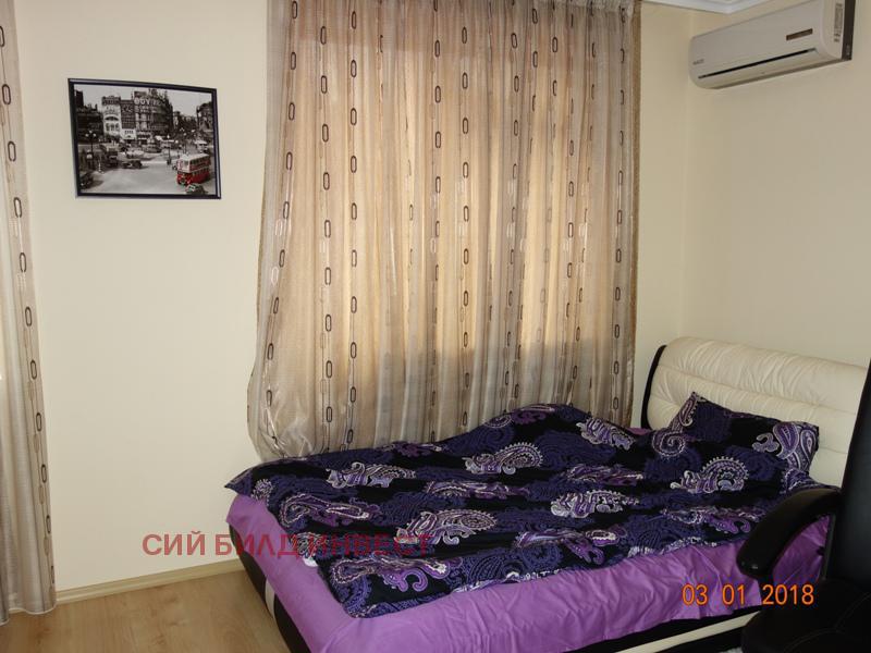 ������� 4-����� | Imot.bg � ����������� 7