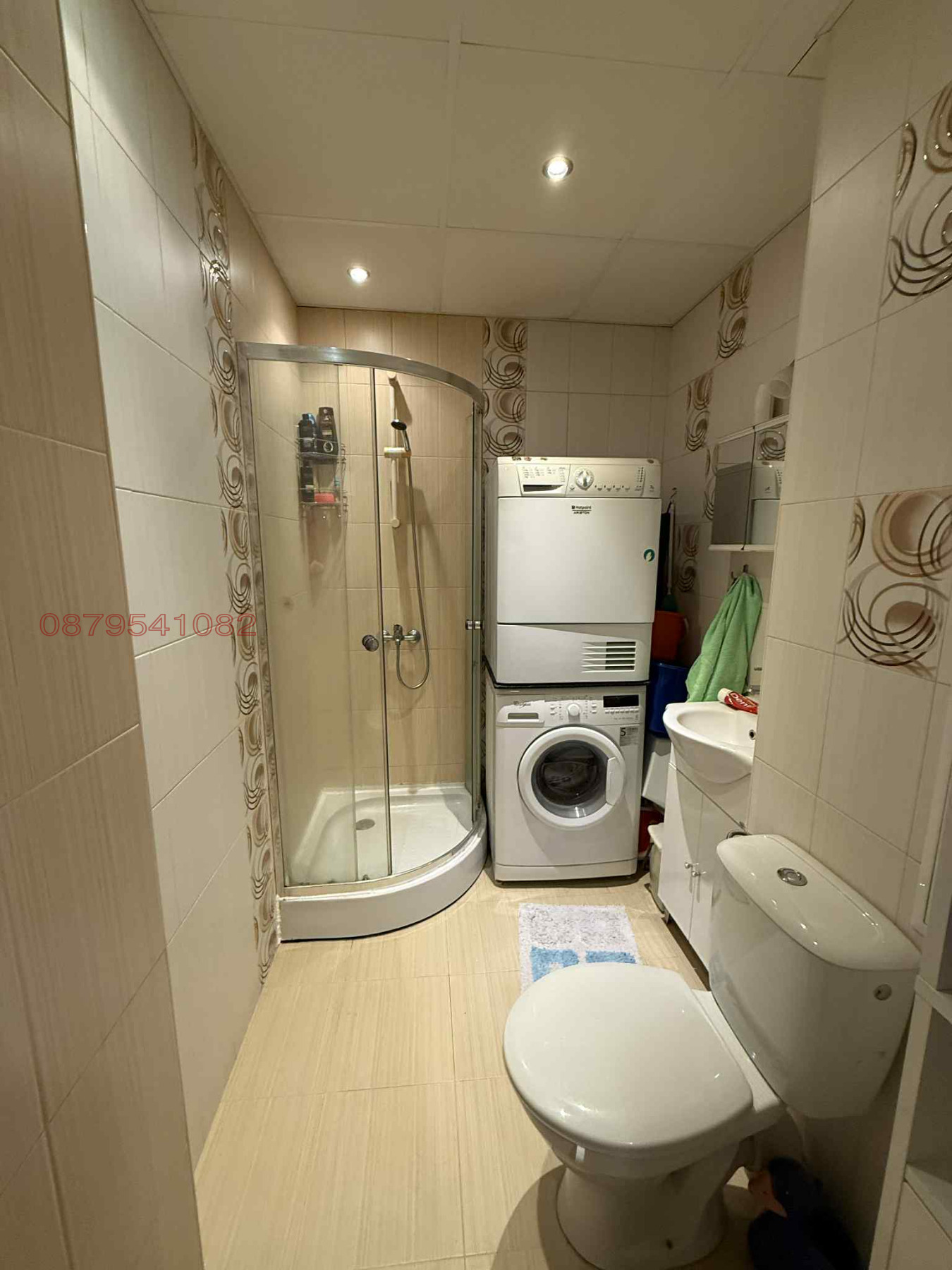 ������� 1-����� | Imot.bg � ����������� 7