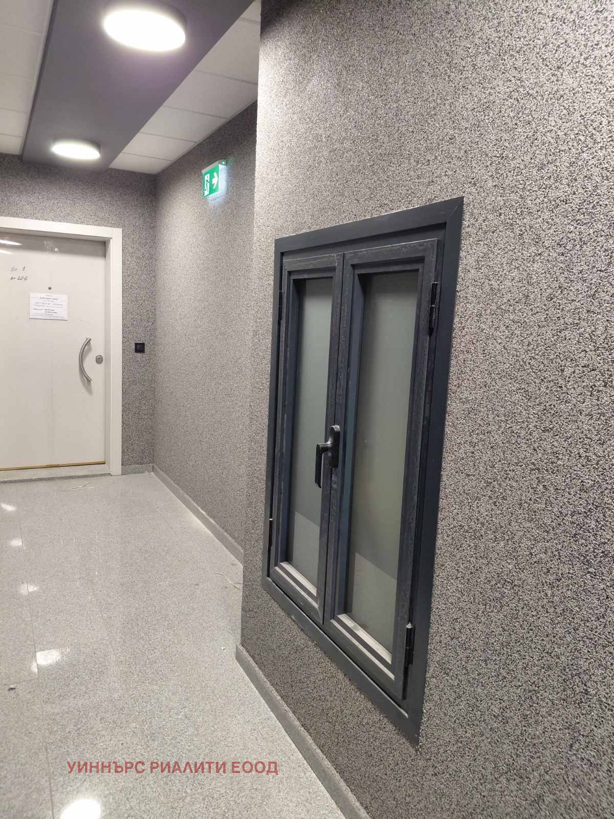 ������� 1-����� | Imot.bg � ����������� 7