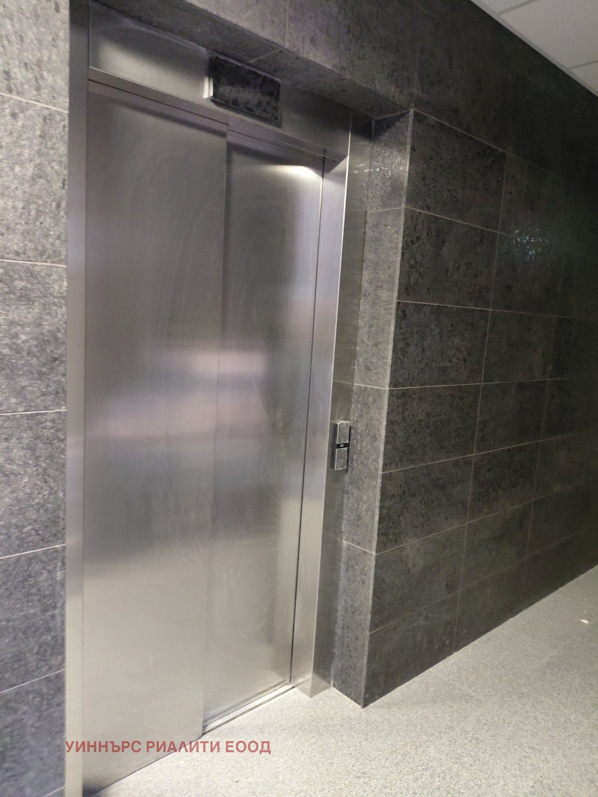 ������� 1-����� | Imot.bg � ����������� 6