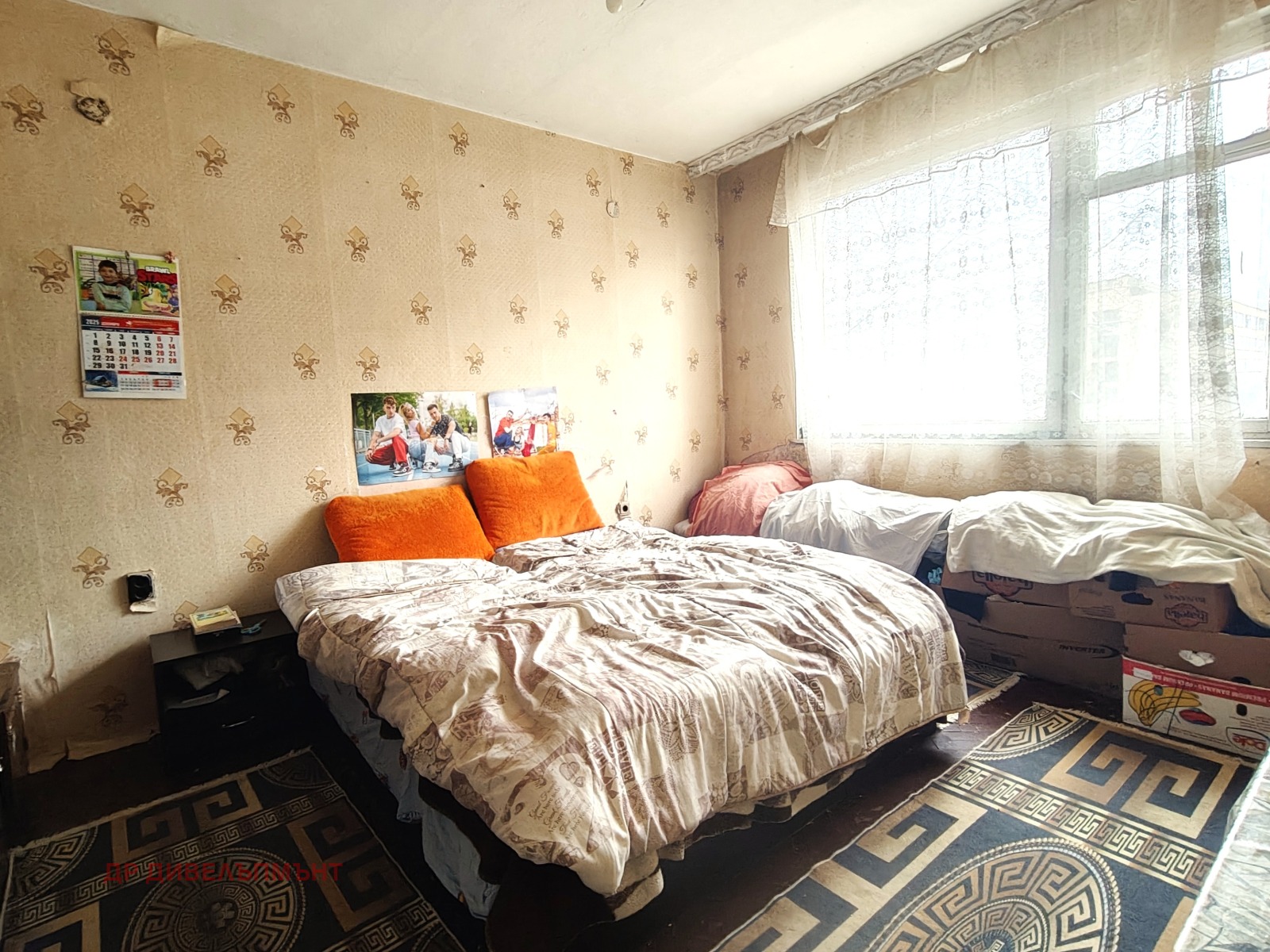 ������� 2-����� | Imot.bg � ����������� 6