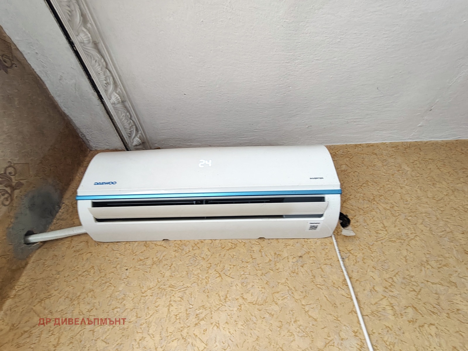 ������� 2-����� | Imot.bg � ����������� 9