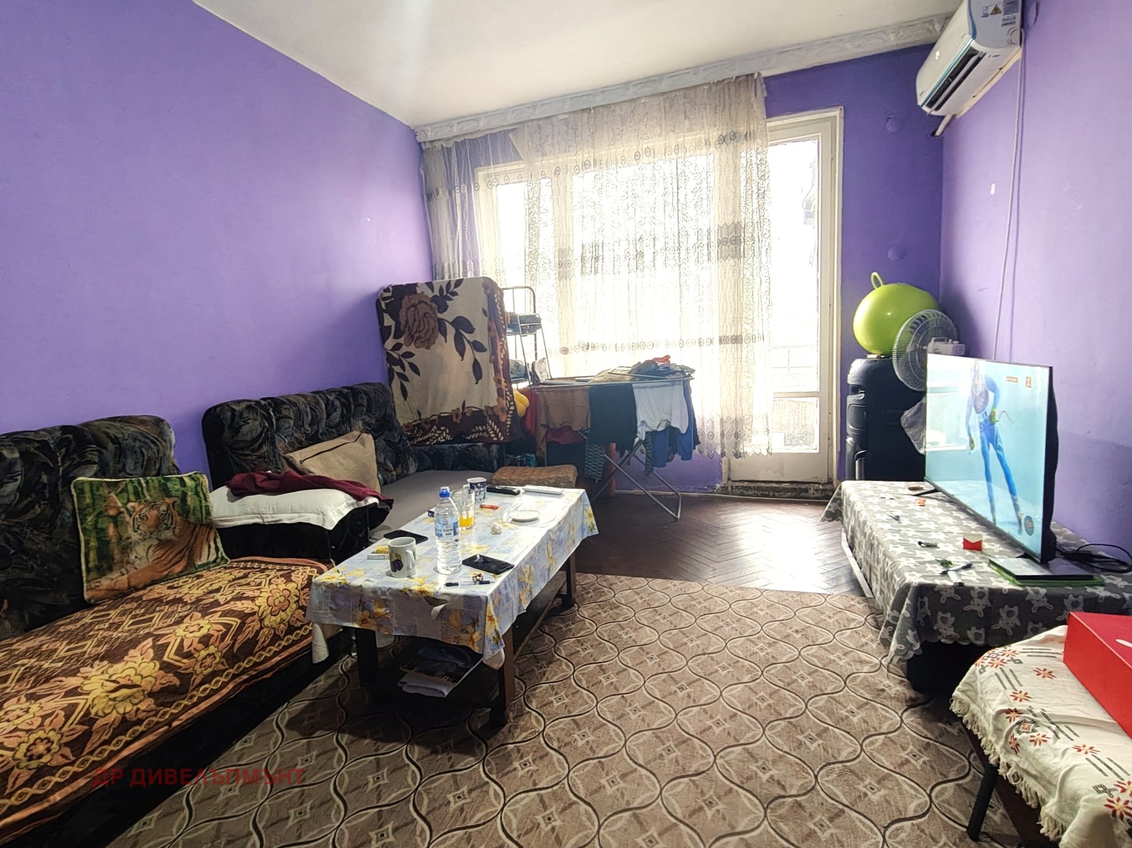 ������� 2-����� | Imot.bg � ����������� 2