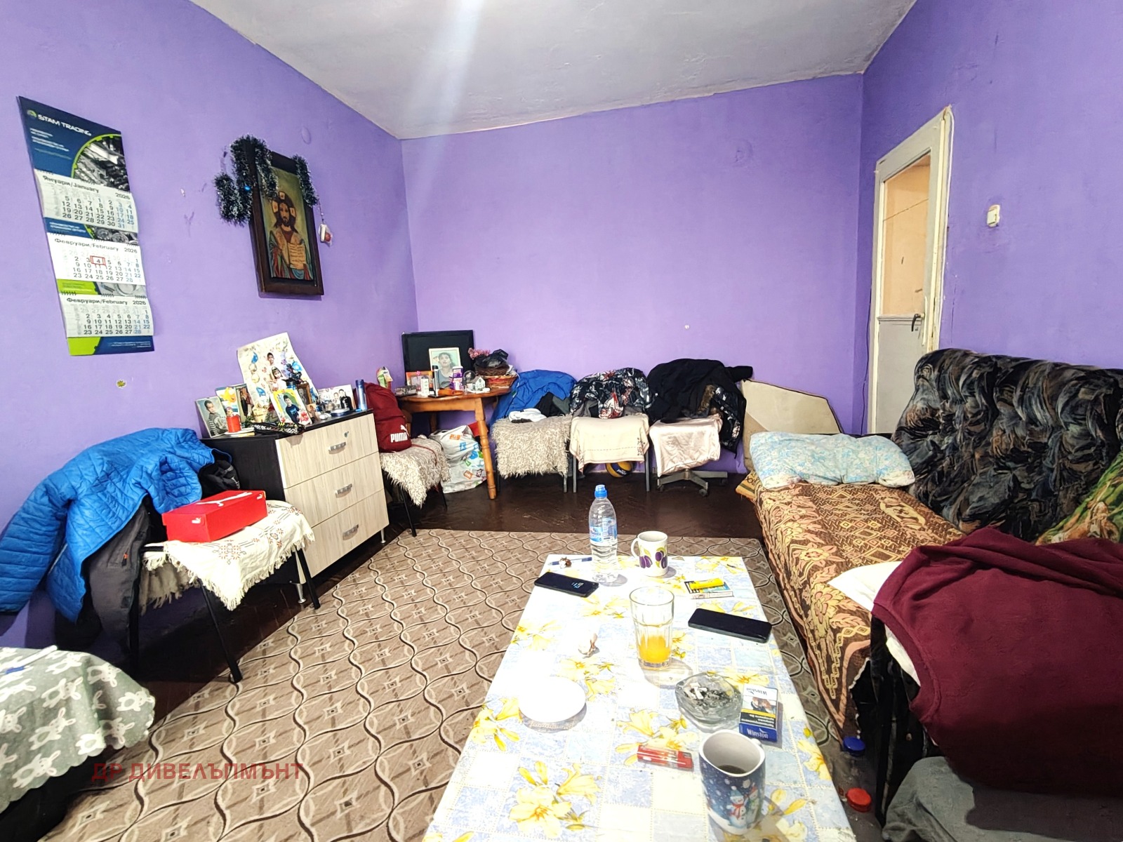 ������� 2-����� | Imot.bg � ����������� 3