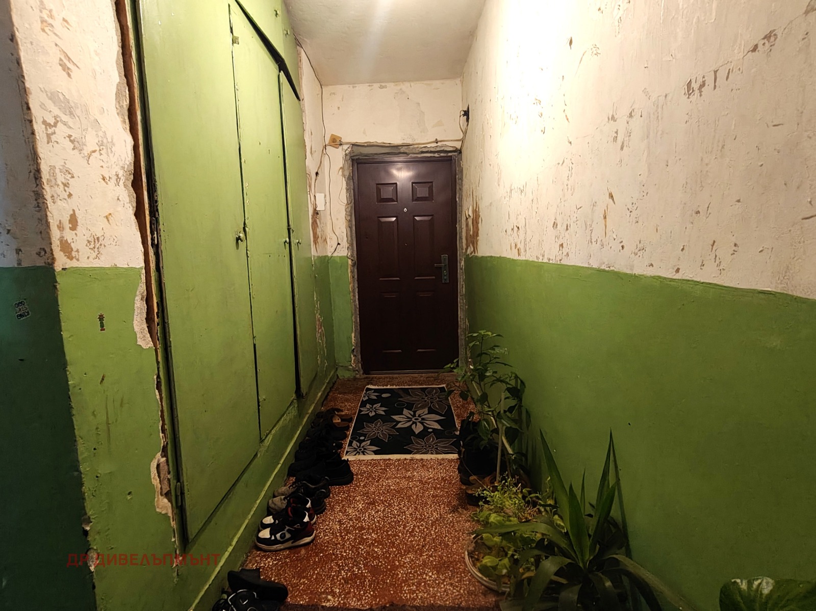 ������� 2-����� | Imot.bg � ����������� 14