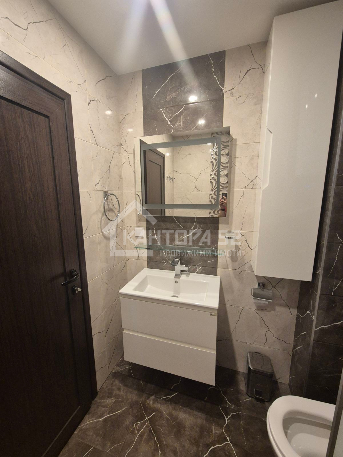 ������� 2-����� | Imot.bg � ����������� 7