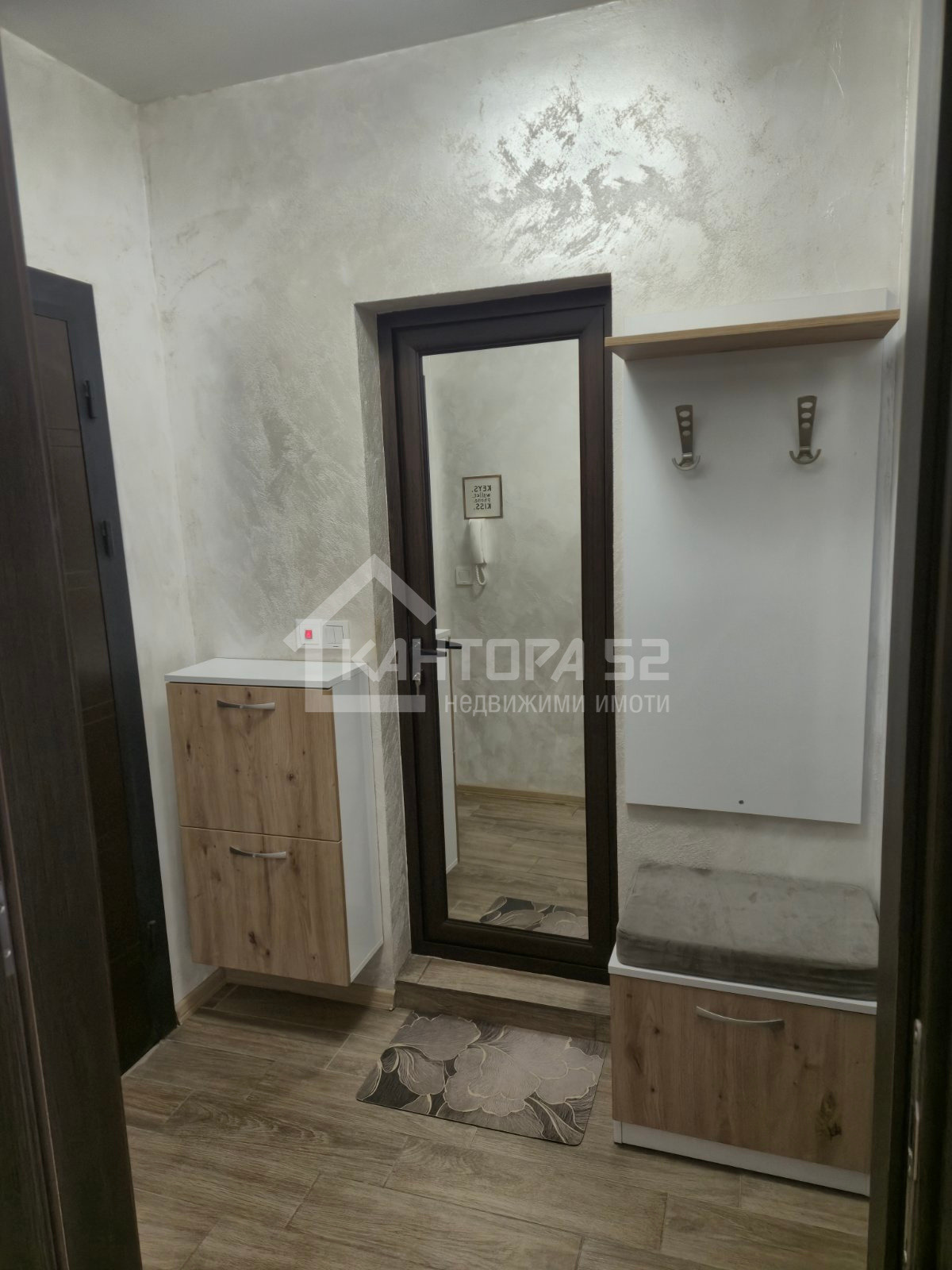 ������� 2-����� | Imot.bg � ����������� 9