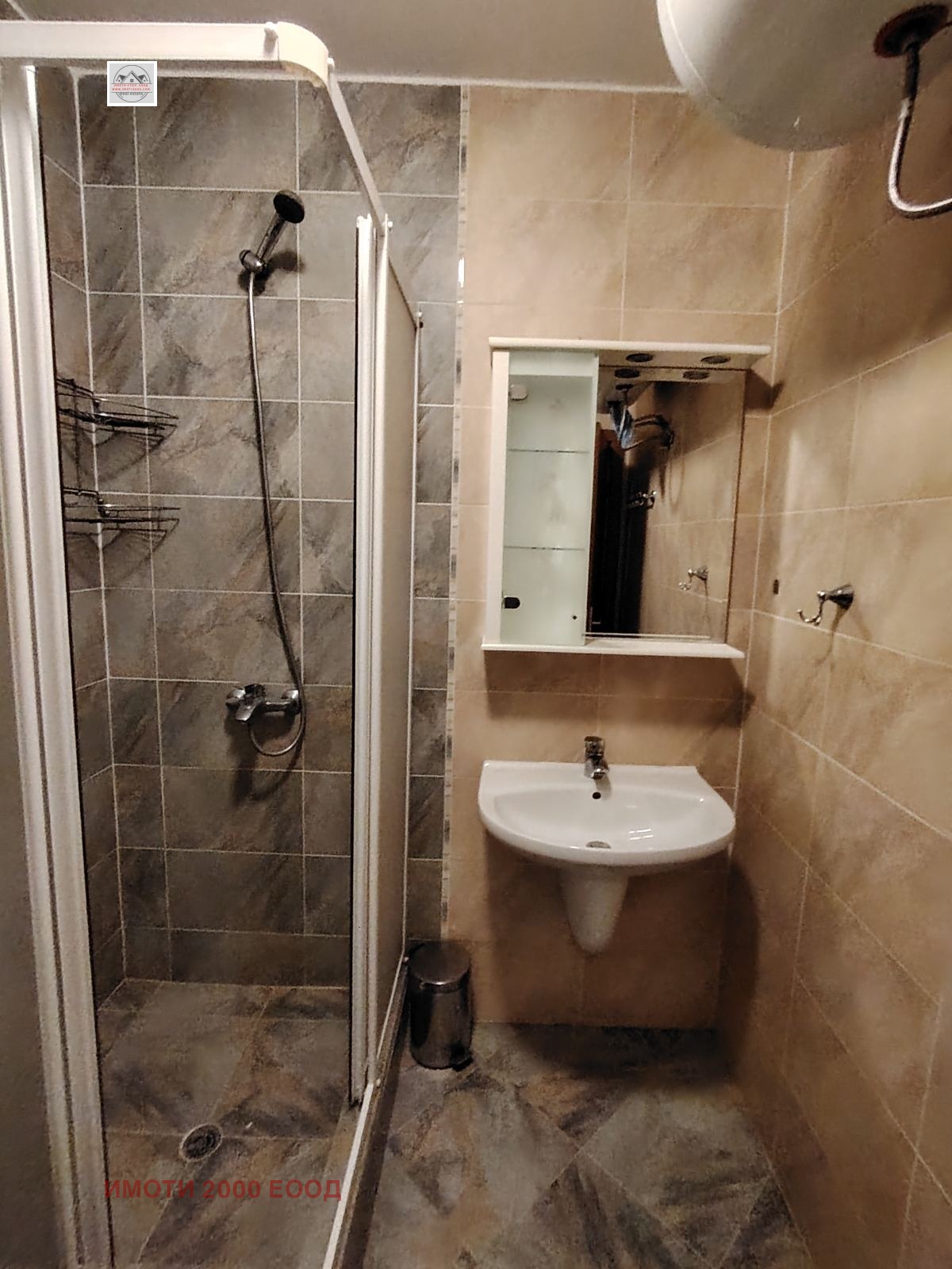 Продава 3-СТАЕН | Imot.bg — изображение 9