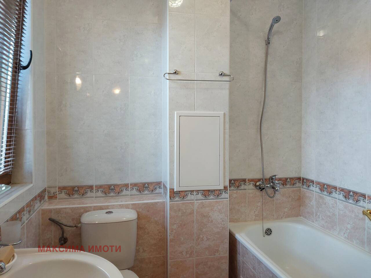 ������� 3-����� | Imot.bg � ����������� 14