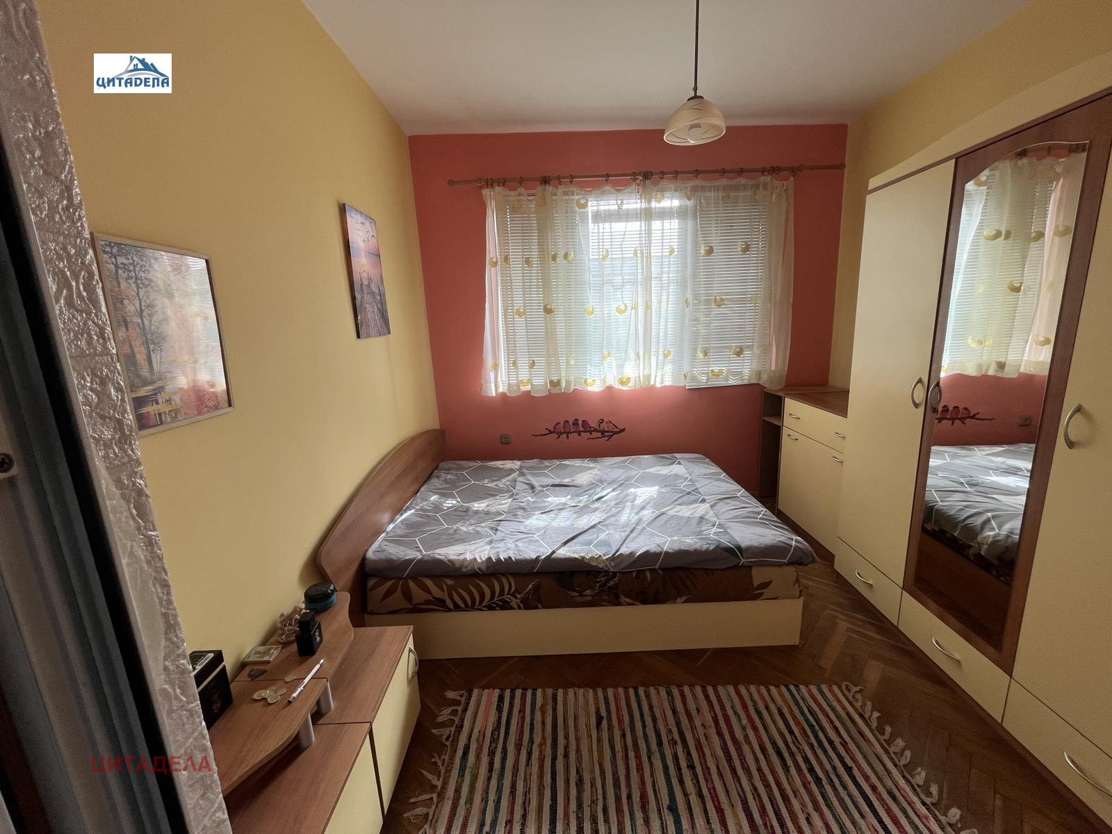 ������� 4-����� | Imot.bg � ����������� 3