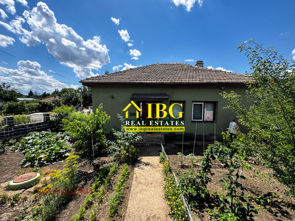 ������� ���� | Imot.bg � ����������� 2