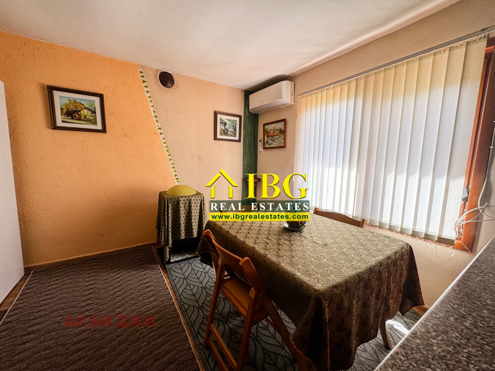 ������� ���� | Imot.bg � ����������� 9